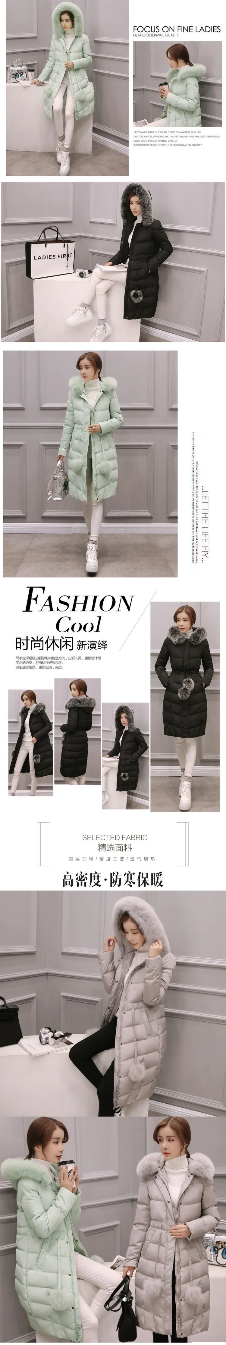Off Season down Jacket Women's Mid-length over-the-Knee New Products Korean-style Fashion Hooded Thick Loose-Fit Coat Speci