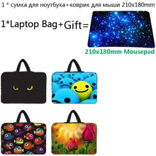 Новое поступление сумка для ноутбука 17 14 12 10 15 11,6 чехол для планшета из неопрена 13 дюймов чехол для ноутбука+ коврик для мыши для CHUWI LapBook Pro 15,6
