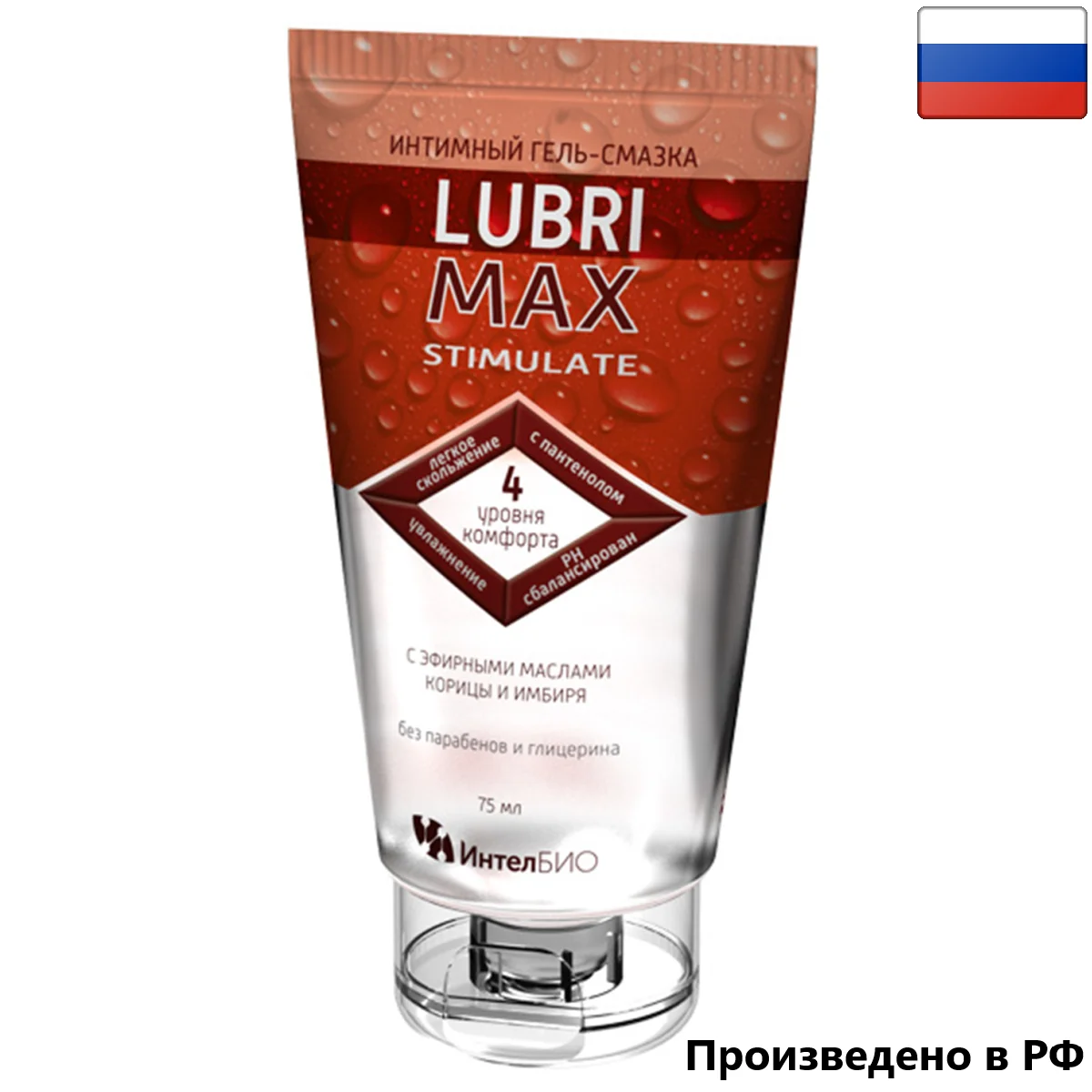 Lubrimax stimulate интимный гель - смазка лубрикант 75 мл | Красота и здоровье