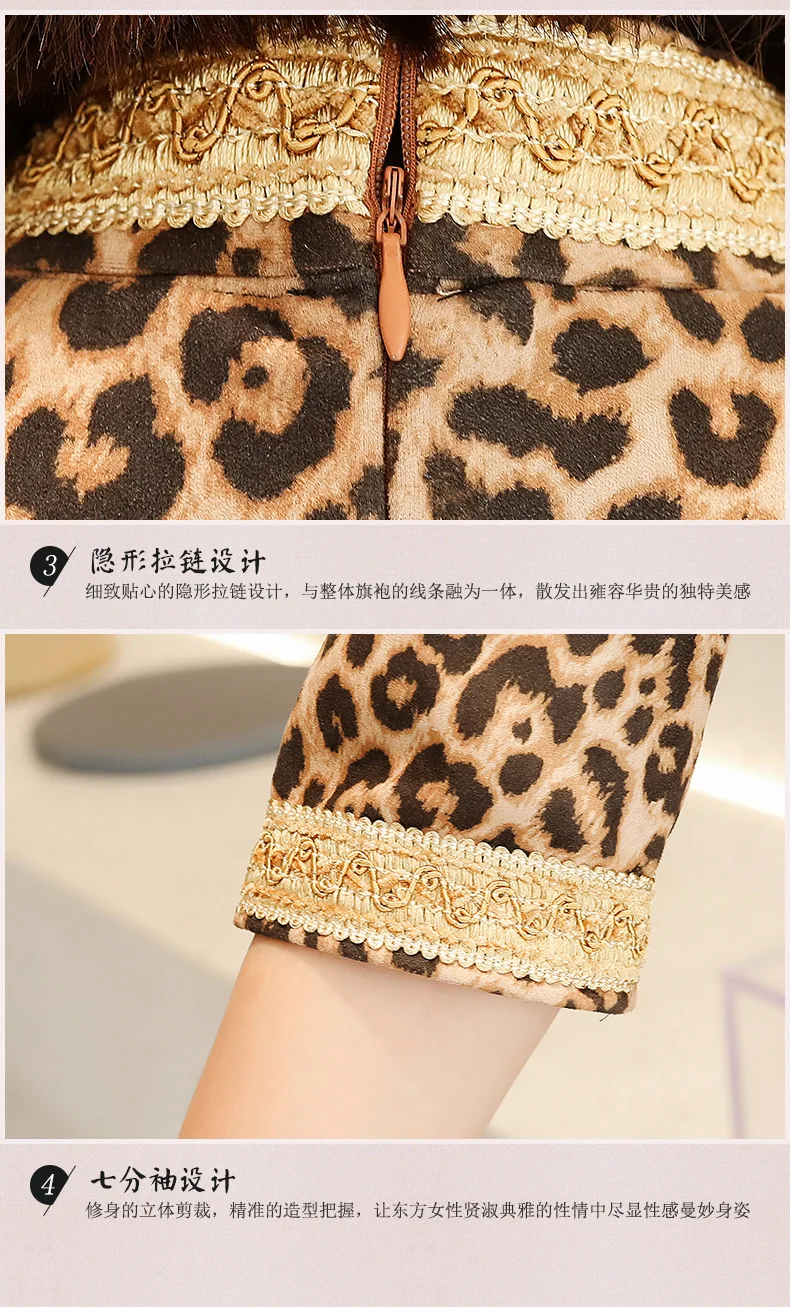 Eastqueen китайское традиционное женское платье Cheongsam китайское традиционное платье для женщин платье cheongsam китайское Новогоднее платье