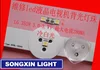 110pcs FOR Original LG LED LCD TV backlight lamp beads lens 1W 3v 3528 2835 cool white light bead ► Photo 2/2