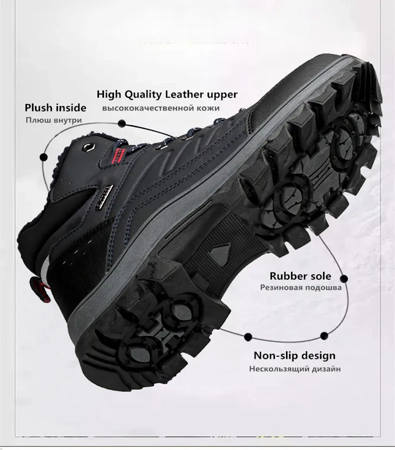 UEXIA New Winter Plush Fur Snow Boots Shoes Supper Warm Men's Sneakers Footwear Fashion Outdoor Ankle Outdoor sport Casual