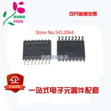 5 шт./лот W25Q256 W25Q256FVFIG W25Q256FVFG