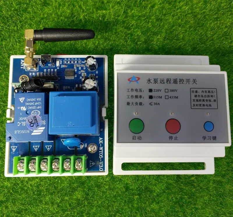 QQ截图20190828135038