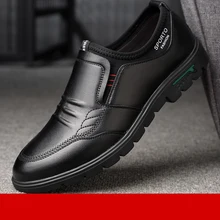 Leather Man Spring Summer 2021 New Men's Soft-soled Casual Leather Shoes Cover Foot Odor-proof Breathable Leather Shoes