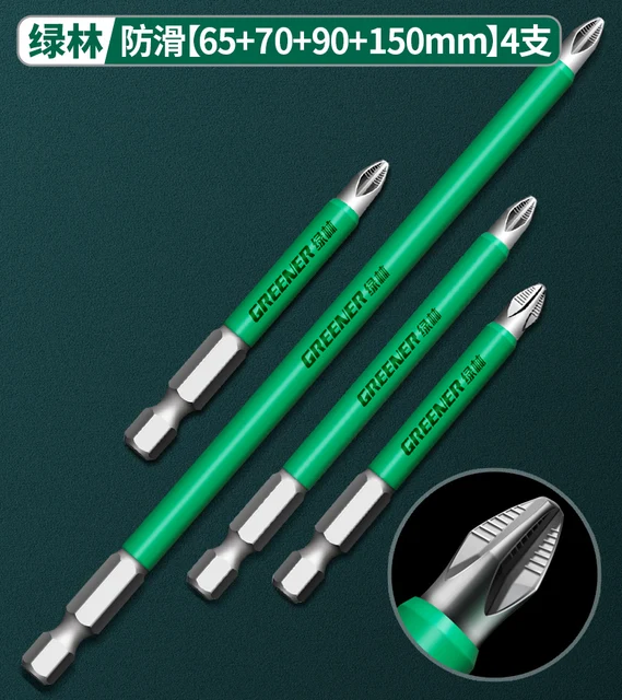 Greener Anti Slip Magnetic Batch Head Cross High Hardness Hand Drill Bit Screw Electric Screwdriver Set 25 50 65 70 90 150mm PH2 65 70 90 150mm  4pcs