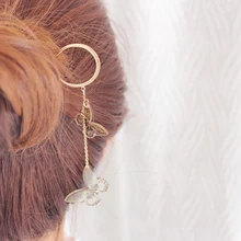 SANSUMMER свадебные аксессуары для волос шпилька темперамент простой акрил двойная цепь с плетением «бабочка» металлическая шпилька подарки DIY 3007