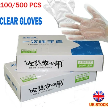 

100PCS Disposable Vinyl Gloves Powder Free Clear Latex Allergy Free Food Hygiene