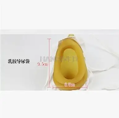External access to the toilet for men urinary device for men lie in bed urinary device urine bag