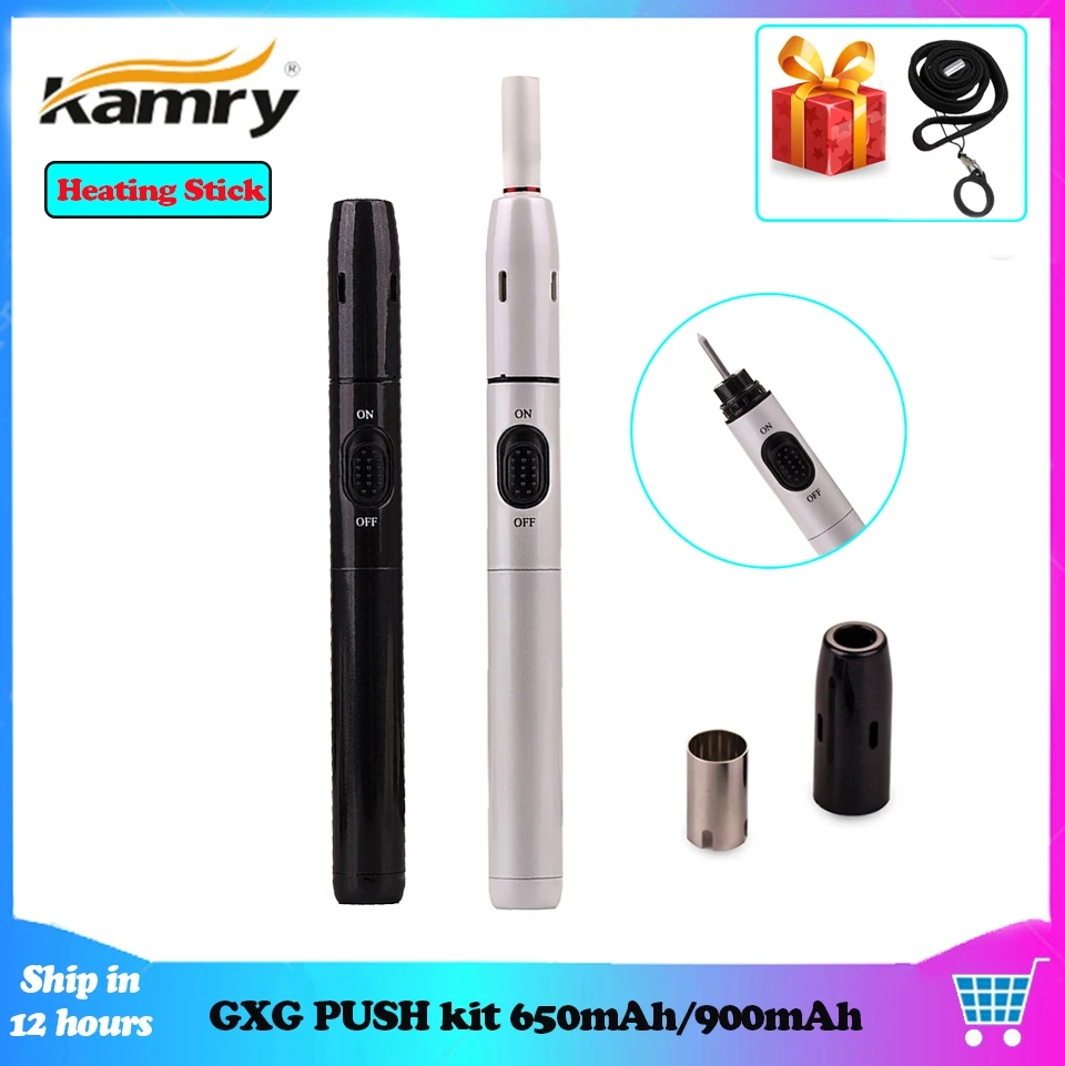 Электронная сигарета Kamry GXG PUSH Kit 650 мАч 900 встроенный аккумулятор | Электроника
