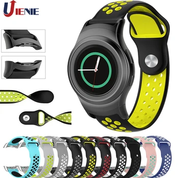 

20mm Silicone Watchband Strap for Samsung S2 R720 Smart Watch Bracelet Band Sport Replacement Wristband Correa with Connector