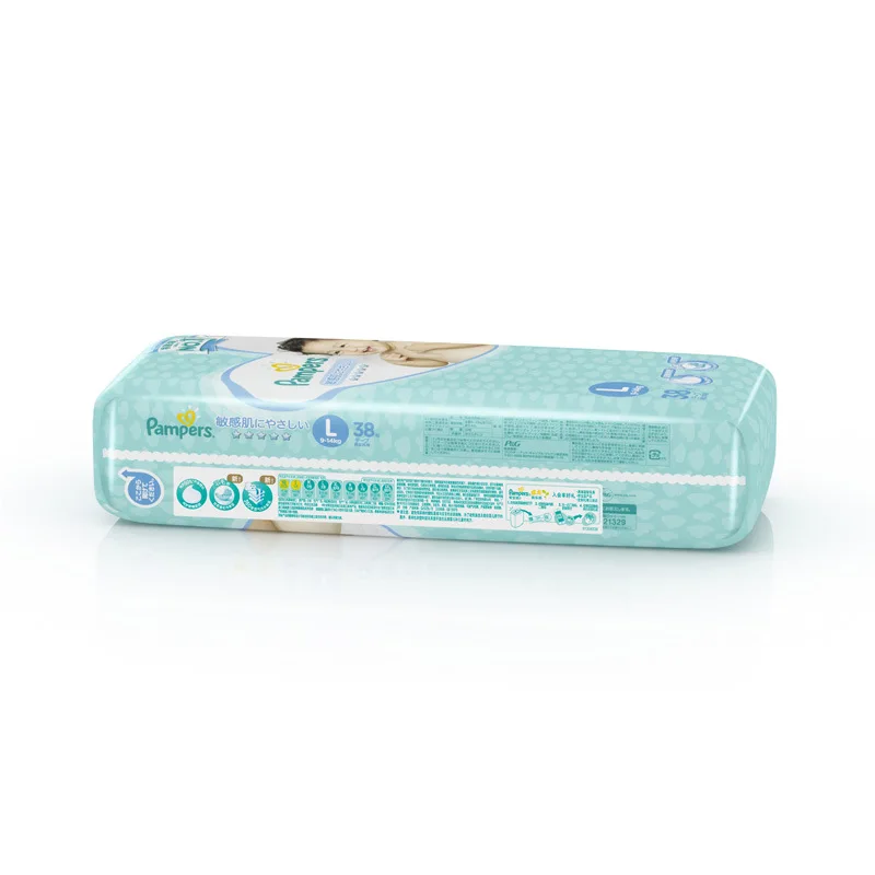Импортные из Японии уровень Pampers чувствительные мышцы подгузники S58