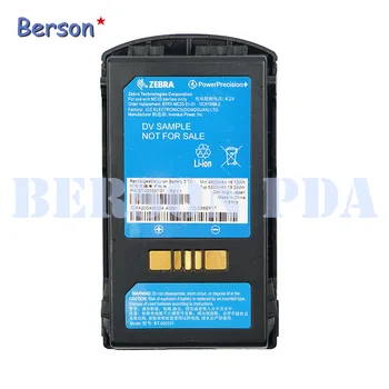 

Battery Replacement for Zebra MC3300