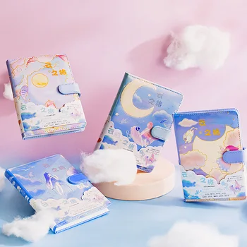 

Travel Above The Coulds Creative Kawaii Colorful Diary DIY Undated Calendar+Monthly Plan+Free Pages 196P Notebook Gift