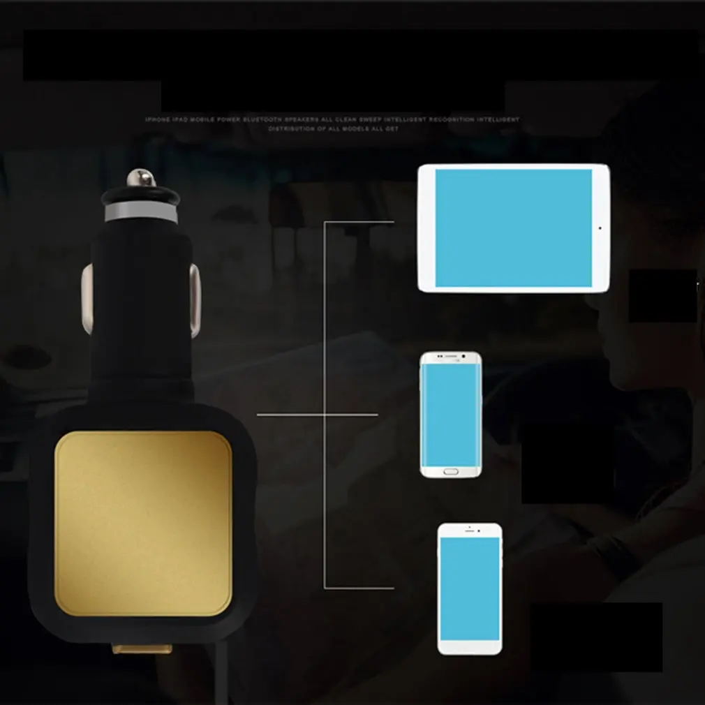 4.8A двойное Usb высокоточное автомобильное зарядное устройство многофункциональное автомобильное зарядное устройство два в одном телескопическая корзина зарядная линия