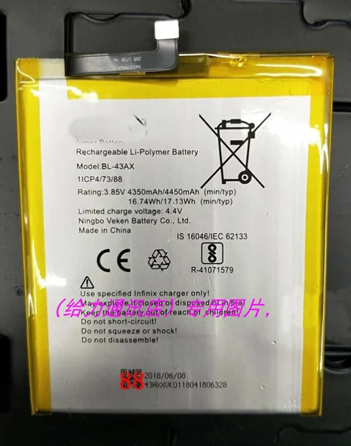 4350mAh 3,85 V батарея для INFINIX BL-43AX мобильная телефонная батарея Bateria Замена частей