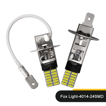 

2pcs H1/H3 24 SMD 4014 Canbus No Error Car LED White Bulbs Fog Lights Brake Lights reversing Lights