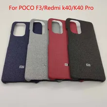 POCO F3 etui z tkaniny Xiaomi Redmi K40 Pro K40 etui z płótna POCO F2 Pro luksusowy wzór etui na telefon POCO X3 NFC powłoka ochronna tanie tanio CN (pochodzenie) Częściowo przysłonięte etui Canvas Pattem Standing Cover Zwykły
