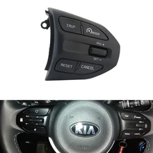 For KIA K2 RIO IKSLAIN AUGUST X-LINE LUXE RED LINE Steering Wheel Cruise control Button Bluetooth Audio Phone Volume Switch Car high quality new bluetooth steering wheel audio control mode cruise switch for navara frontier xterra pathfinder 84250h