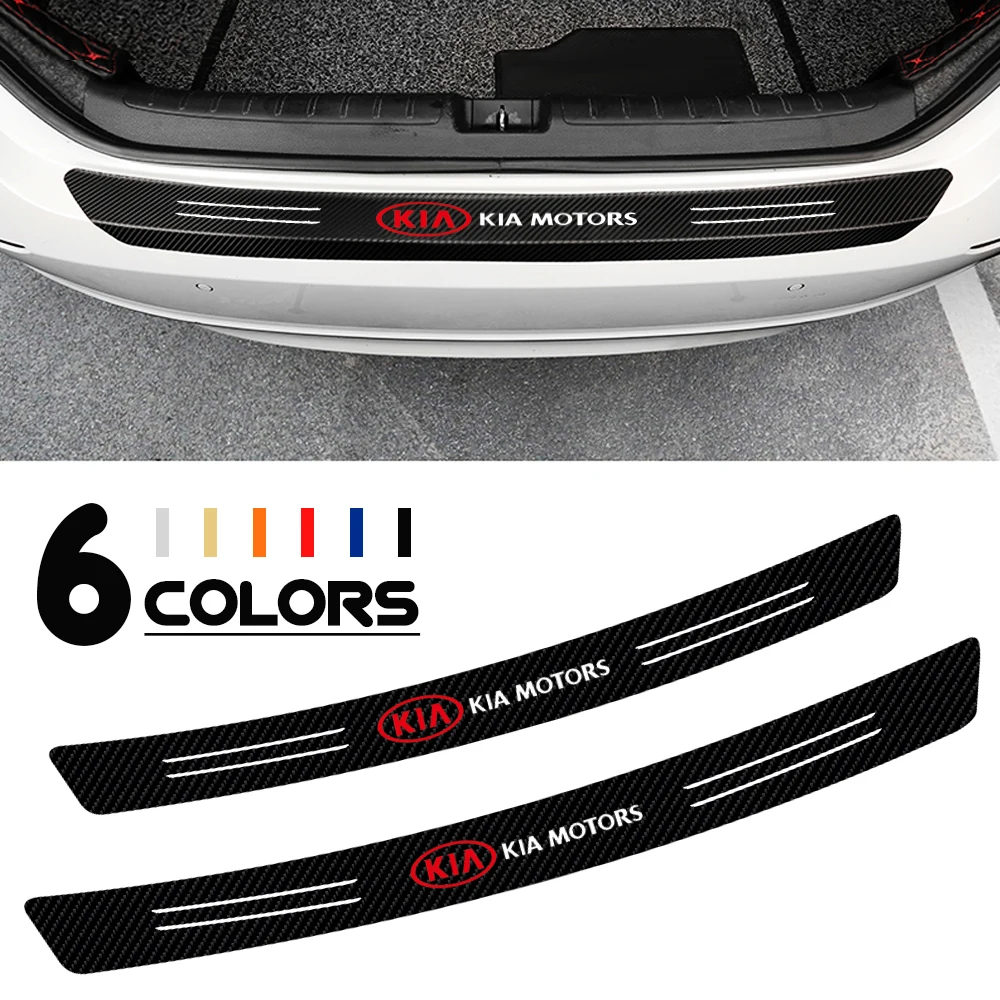 Автомобильный багажник задний бампер из углеродного волокна защитная наклейка