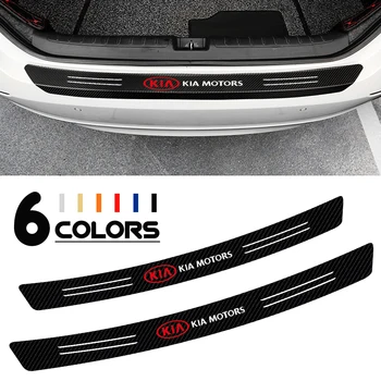 

Car Trunk Rear Guard Bumper Carbon Fiber Protector Sticker For KIA K2 K3 K5 Sorento Sportage R Rio Soul Accessories
