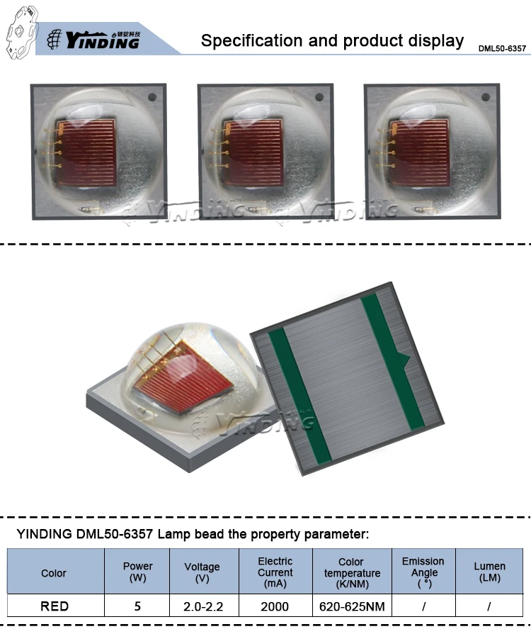 5 шт. YINDING DML50-6357 5 Вт высокомощный светодиодный светодиод имитация XML2 5050 красный свет источник света для сцены