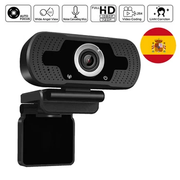 

USB HD 1080P Webcam With Microphone Computer Pc WebCamera Anti-peeping Rotatable Camera For Live Broadcast Video Conference Work