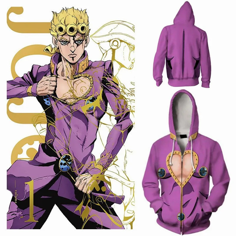 Аниме JoJo невероятное приключение Giorno Giovanna Костюмы для косплея толстовки свитшот на молнии с капюшоном, свитер одежда пальто и куртки