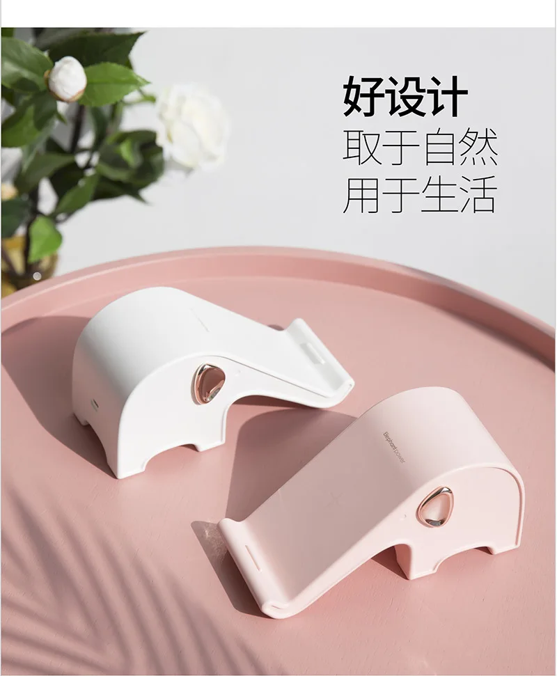 Xiaomi Youpin вертикальное 10 Вт Беспроводное зарядное устройство милый слон Qi Беспроводное зарядное устройство зарядного устройства для iPhone 11Pro/11/XS/X samsung