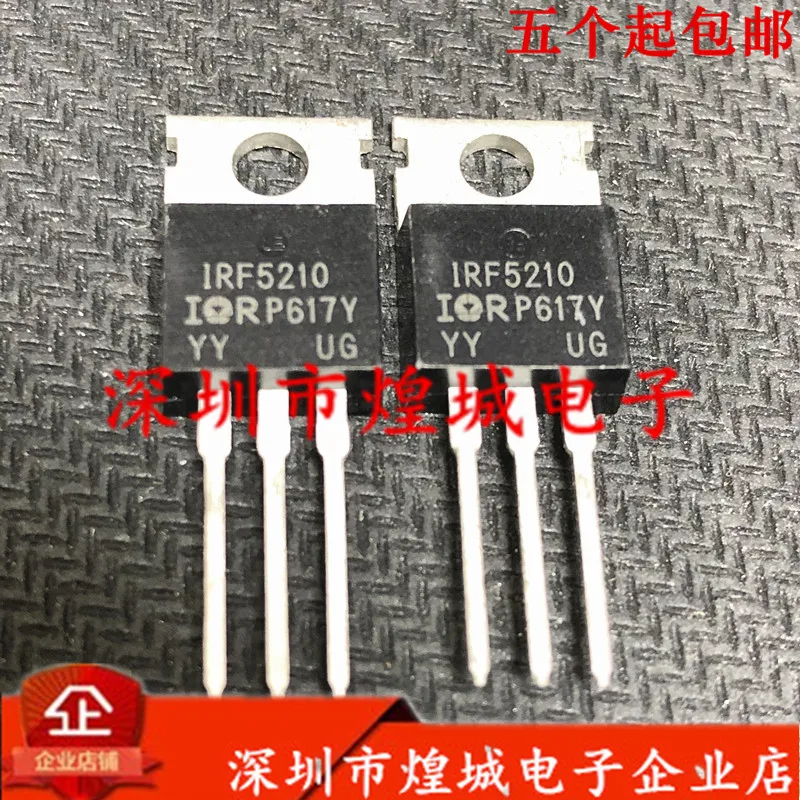 

5 шт./лот IRF5210 от 1/2 до-220 P -100V-40A 5