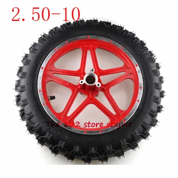 

Free Shipping Rubber Motorcycle Tyre 2.50-10 Inner Tube Outer Trye,front and Rear Wheel ,wheel Hub