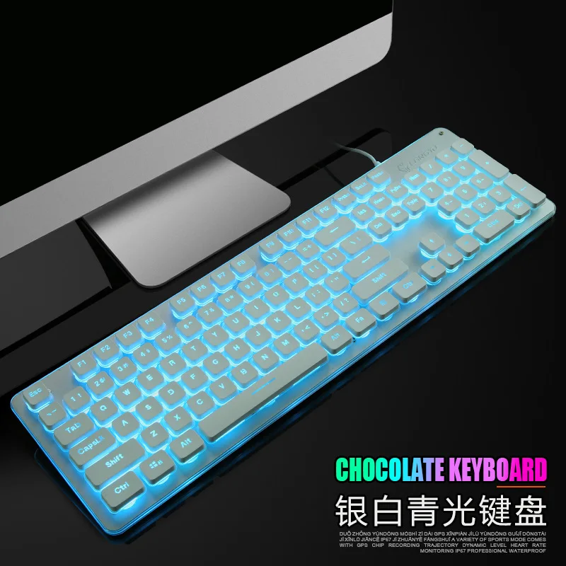 Мембранная игровая клавиатура цветная Бесшумная светодиодная