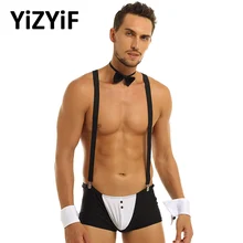 Мужские смокинги для жениха, боксерские трусы, нижнее белье с подтяжками, плечевые ремни, галстук-бабочка, воротник и браслеты, купальник, Гей Нижнее белье