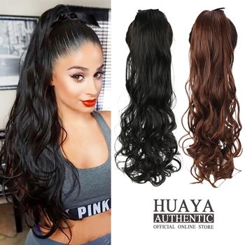 

HUAYA Long Wavy Curly Ponytail Synthetic Hair Pieces Ribbon Drawstring With Hairpins Clip on Ponytail Hair Extensions False Hair