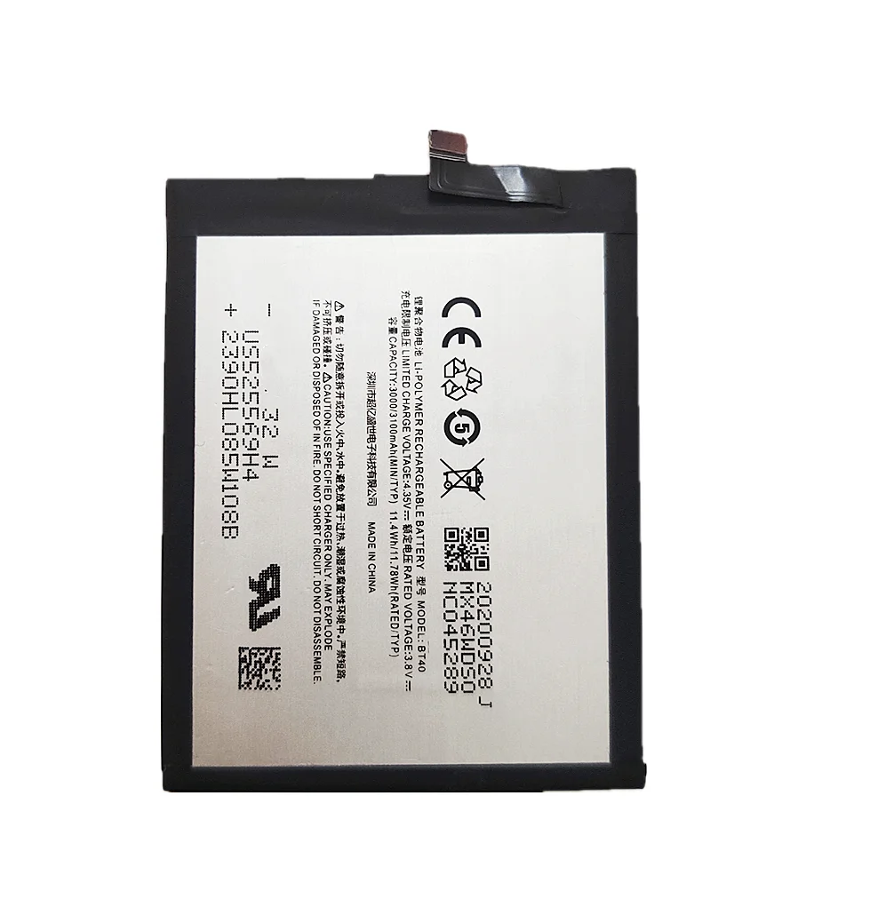 AZK 1PCS 3100mAh BT40 MX4 Battery 100% New For MEIZU M460 M461 Mobile phone - in Stock | Мобильные телефоны и аксессуары