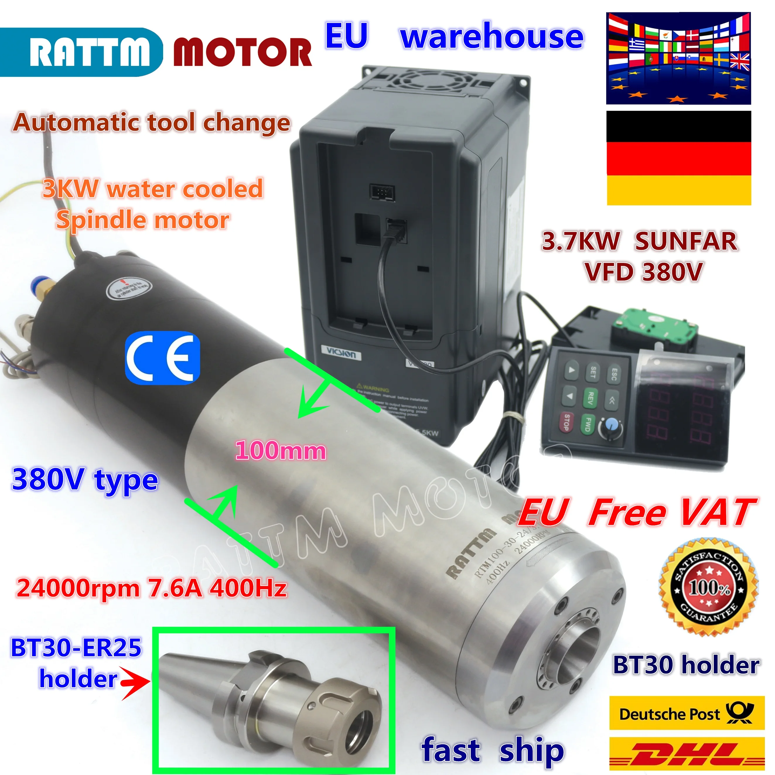 【Free VAT】 3KW ATC Water Cooled Automatic Tool