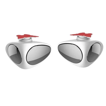 

360 Rotation Adjustable Convex Rear View Mirror View Car Blind Spot Mirror Wide Angle Mirror Car Assisted Mirror