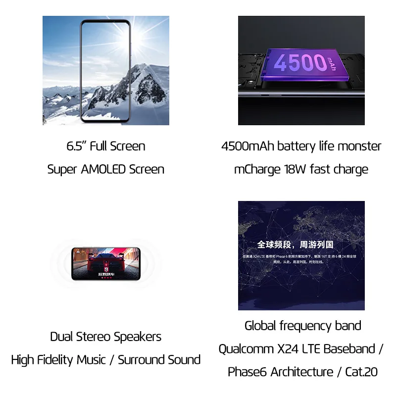 Meizu 16T VOLTE 4 аппарат не привязан к оператору сотовой связи 6G/8G 128G/256 г Snapdragon 855 Octa Core 6," FHD+ безрамочный экран с Экран 3 задних камеры мобильного телефона 4500 мАч