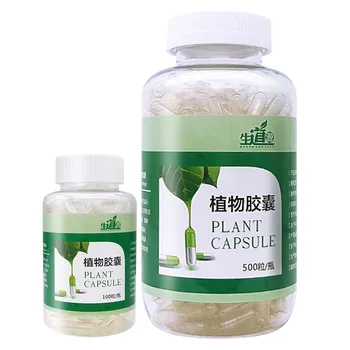 

0# 500 Pcs And 100 Pcs Drug Filling Empty Separated Clear Gelatin Capsules Hollow Gelatin Capsules Plant Capsule Vacant Capsules