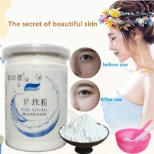 300g Pure Natural Pearl Mask Powder Remove Spots Acne Black Heads Face Skin Whitening Moisturizing Shrink pores Facial Mask Care