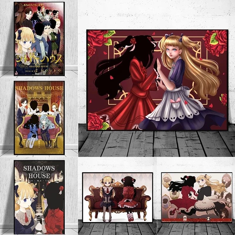 Japanese Anime Shadows House Posters Prints For Living Room Comics Mysterious House Canvas Painting Wall Art Home Decor
