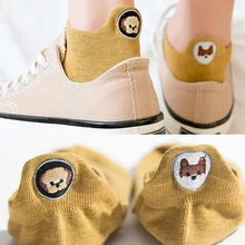 Новые забавные женские носки с вышивкой в виде милой собачки, асимметричные женские носки, хлопковые короткие носки, милые носки, 20 шт = 10 пар