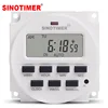 TM618SH 1 Second Interval 5V 12V 24V 110V 220V Digital LCD Timer Switch 7 Days Weekly Programmable Time Relay With Countdown 1