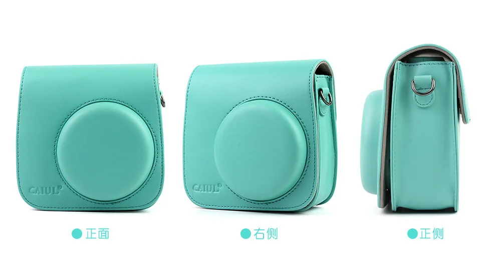 Caiul/caiul Polaroid Mini8/8+/9 чехол для камеры цифровой защитный чехол камера кожаный чехол сумка для камеры