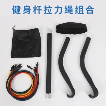 

Manufacturers Direct Selling New Style Portable Gymnastic Bar Pulling Rope Combination Fitness Equipment Elastic Band Sports Equ