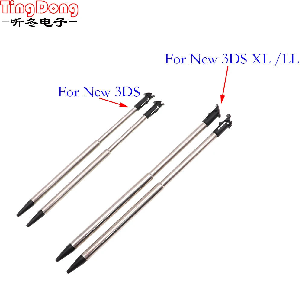 Retractable Stylus New 3ds Xl Touch Screen Stylus Pen Set 3ds Xl