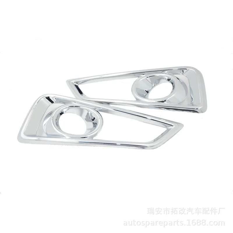 EBay Amazon Cross Border Hot Selling Car Modification Accessories Front Fog Lamp Box-Honda City