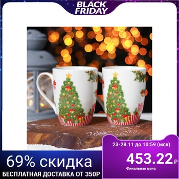 

A set of mugs "new year. Christmas tree ", 350 ml, 2 pcs.