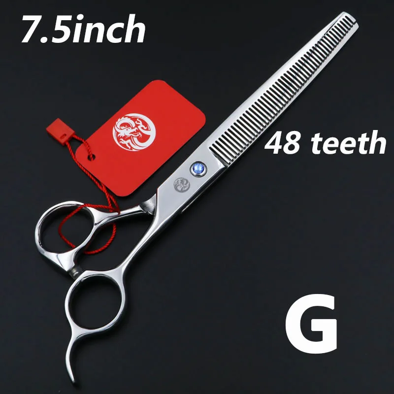 1 pcs of G 7,5/8 дюймов Профессиональные Парикмахерские ножницы для ухода за собаками ножницы для стрижки волос+ изогнутые+ филировочные ножницы+ стальная расческа - Цвет: 1 pcs of G
