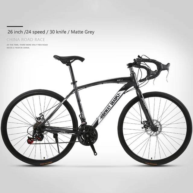 アルミニウム製ロードバイク 26インチ .: 26インチロード